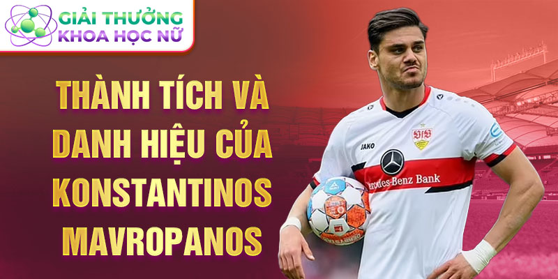 Thành tích và danh hiệu của Konstantinos Mavropanos